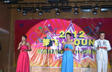 ���Z�˅��ӘI(y��)����(d��ng)